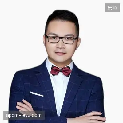 卢凡娜